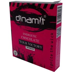 Resim Genel Markalar Kadınlara Özel Çikolata 24 Gr - Cholate Woman 