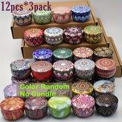 Resim Kapaklı 36 Adet Metal Mum Kavanozları - 56 Renkli Çiçek Desenli Teneke Kaplar, 2.2oz DIY Mum Yapımı için, Tatil El Sanatları, Ev Dekorasyonu ve Hediyeler (Cadılar Bayramı, Noel, Şükran Günü), Mum Yapım Malzemeleri, Festival Hediye Kapları, Bölmeli Saklama 