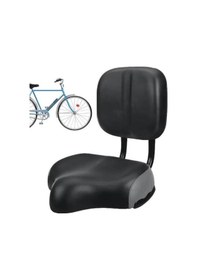 Resim Bike Sky Sırt Destekli Bisiklet Selesi Koltuğu Arkalıklı Ayarlamalı Geniş Elektrikli Bisiklet Koltuk Siyah Siyah 