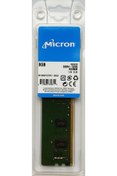 Resim Micron Server Ram Ddr4 Rdımm 8gb 1rx8 3200 Cl22 Mta9asf1g72pz-3g2j3 