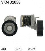 Resim SKF ALTERNATÖR GERGİ KİTİ KÜTÜKLÜ CADDY III 10 GOLF V-VI 07 PASSAT 05 1.6-2.0 TDİ 534016410 GNZRZ 