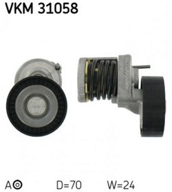 Resim SKF ALTERNATÖR GERGİ KİTİ KÜTÜKLÜ CADDY III 10 GOLF V-VI 07 PASSAT 05 1.6-2.0 TDİ 534016410 GNZRZ 