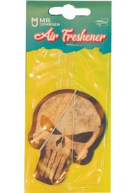 Resim Kuru Kafa Tasarımlı Dekoratif Araç Kokusu Ve Aksesuarı - Ekolmaks 