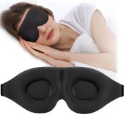 Resim 3D Kontürlü Uyku Maskesi - Tam Karartma Yumuşak Nefes Alabilir Kumaş, Basınçsız Konfor için Ergonomik Tasarım, Hipoalerjenik ve Kokusuz, Kadınlar & Erkekler için Üniseks, Tüm Açık Bej Renkleri, Uyku Göz Maskesi 
