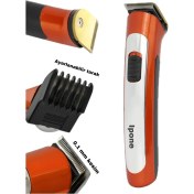 Resim Ipone Ip 607 Şarj Edilebilir Traş Makinesi 