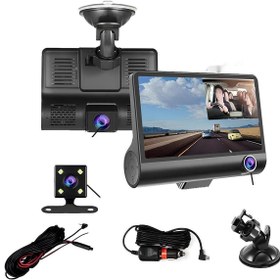 Resim Invicta Apprise 3 Kameralı Araç Kamera Sistemi 1080P/60hz,4inch Lcd Ekran,Geniş Açılı 