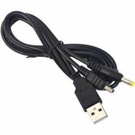 Resim SONY USB PSP Kablo PSP Şarj ve Data Kablosu PSP 1000 2000 3000 E1004 Uyumlu Oyun Müzik PSP Kablo 