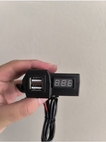 Resim Akgüneş Evrensel Motosiklet Ve Scooter Çift Usb Şarj Ve Akü Şarj 