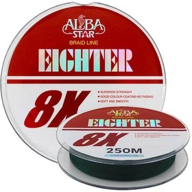 Resim Albastar Eighter 8X Ip Misina (513230744) 