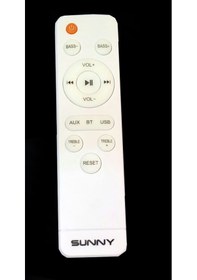 Resim Sunny Sn3ss19 Model Uyumlu Ses Sistem Kumandası 