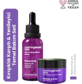 Resim Cosmogenesis Labs Canlandırıcı Onarıcı Sıkılaştırıcı Retinol Serum 30ml + A Vitamini Maske 50ml Yaşlanma Karşıtı Set 
