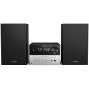 Resim Philips M3205 / 12 Mini Hi-fi Sistem Cd'si, Usb, Bluetooth (fm Radyo, Cd-mp3, 