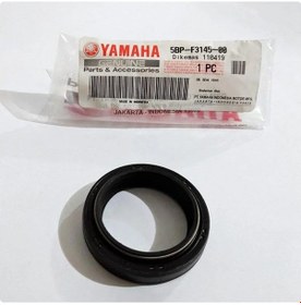 Resim Yamaha Xmax 2018-22 Ön Amortisör Keçesi 