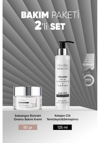 Resim Salyangoz Ekstraktlı Onarıcı Bakım Kremi & Kolajen Cilt Temizleyici Ve Sıkılaştırıcı 