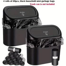 Resim Araba Çöp Torbaları Dört Rulo (60 adet), Premium Mini ve Küçük Çöp Poşetleri, Araba ve Masaüstü Çöp Kutuları için Uygun Kalınlaştırılmış Plastik Poşet Organizatörü 