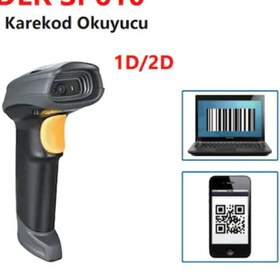Resim Genel Markalar Spider Sp610 2d Usb Kablolu Karekod Barkod Okuyucu 