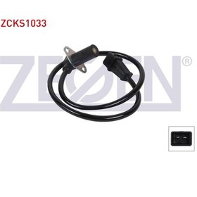 Resim Krank Devır Sensoru Kablolu 520 Mm 2.0 Fıat Coupe 93-96 / Croma 1992-1996 / Tempra 1990-1996 / Tıpo 1990-1995 