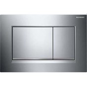 Resim Geberit Sigma30 Kumanda Paneli Parlak/mat/parlak 115.883.kh.1 Parlak Krom 