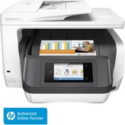 Resim HP D9L20A OFFICEJET PRO 8730 YAZ/TAR/FOT/FAX WI-FI Diğer