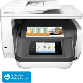 Resim HP D9L20A OFFICEJET PRO 8730 YAZ/TAR/FOT/FAX WI-FI 