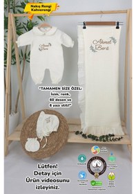 Resim Gros Shop Müslin Yeni Doğan 4katlı Organik %100pamuk Kişiye Özgü Nakışlı Hastane Çıkış Seti Dal Modell-2 Ekru-1 