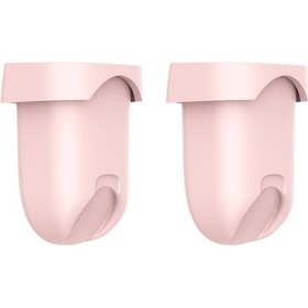 Resim Youha Elektrikli Göğüs Pompası Yedek Aksesuarı, The Ins Gen2 Taşınabilir Göğüs Pompası İçin 2 Adet Membran Yumuşak Gıda Sınıfı Silikon İçerir. 