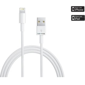Resim İnova xis Güvenlik Etiketli Lightning Data ve Şarj Kablosu (iPhone Uyumlu 5s / 6s/ 7 / Plus / iPad) 