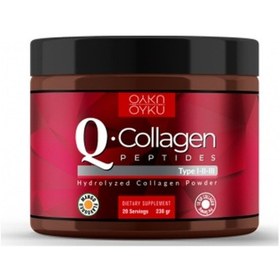 Resim Q-Collagen Hidrolize Kollajen Tip 1-2- 3 Vitamin C 