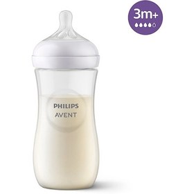 Resim Philips Avent Natural Response PP Biberon 3+ Ay 330 ML 