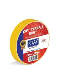 Resim Kraf Çift Taraflı Bant 19 x 25 M 19 G 