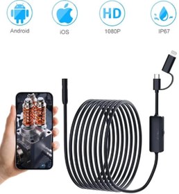 Resim BYDNZ SHOP 5 Metre Endoskop Yılan Video Kamera Ios Ve Android Uyumlu Led’li 8 Mm Sert Kablo 2mp 