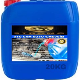 Resim Strong Oto Cam Suyu 20KG 