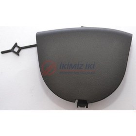 Resim Çeki Demir Kapagi Arka Linea 2012-2020 504604801 