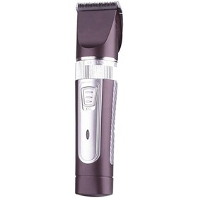 Resim CVS DN 7506 SAÇ-SAKAL TIRAŞ MAKİNESİ 