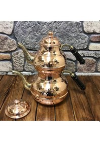 Resim Dövme Bakır Çaydanlık No:2, B15171 Bakır 