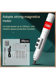 Resim Xindoker Küçük Ve Hassas Şarjlı Elektrikli Tornavida Seti - 250 Rpm, 12 Parça, Telefon Ve Saat Tamiri İçin 