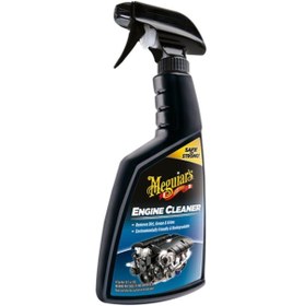 Resim Meguiars Meguıars Engine Cleaner Motor Temizleyici 