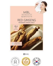 Resim Kırmızı Ginseng Özü İçeren Nemlendirici Yüz Maskesi 