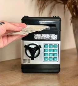 Resim Şifreli Atm Kumbara (547543859) 