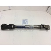 Resim 8200751242 Direksiyon Mafsalı Alt Mili Clio 3 