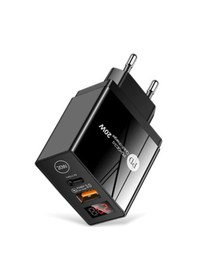 Resim Zuidid 20W Pd + Usb Hızlı Şarj Led Göstergeli 