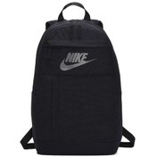 Resim Novahub Nike Ba5878-010 Elmntl Bkpk - 2.0 Sırt Ve Okul Çantası Diğer Diğer 