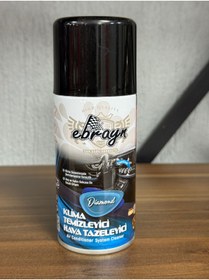 Resim Ebrayn Klima Temizleyici 