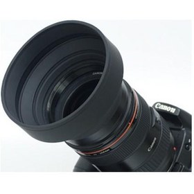 Resim Ayex Üç Kademeli 67Mm Kauçuk Parasoley- Lens Hood 