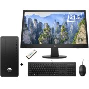 Resim Hp Pro 295 G9 Amd Ryzen5 5600G 64GB 512GB SSD 21.5mon Freedos Masaüstü Bilgisayar M6D390EA14+ZETTAUSBBELLEK 