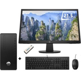 Resim Hp Pro 295 G9 Amd Ryzen5 5600G 64GB 512GB SSD 21.5mon Freedos Masaüstü Bilgisayar M6D390EA14+ZETTAUSBBELLEK 