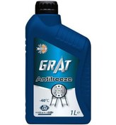 Resim Grat-821305 - Eco-super Mavı Serı 1 Lt Organık Konsantre %50 - 