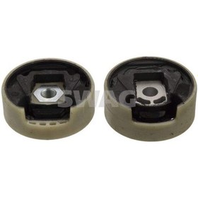 Resim Travers Takozu Set Alt Üst Golf5-golf6-jetta-passat-caddy-a3-leon 2004 Febı 45308 