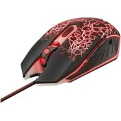 Resim Izza Gxt 105 Usb 2400 Dpı Siyah 6 Buttons Rgb Oyuncu Mouse Gtx 