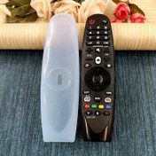 Resim Dayanıklı Silikon TV Kumanda Kılıfı - Yumuşak Koruyucu Kapak, Düşmeye Karşı Dayanıklı, Yüksek Çözünürlüklü Şeffaf, Çoğu Evrensel Kumandaya Uyumlu 
